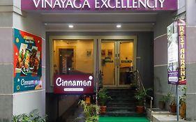 Hotel Vinayaga Excellenciy Tiruppur